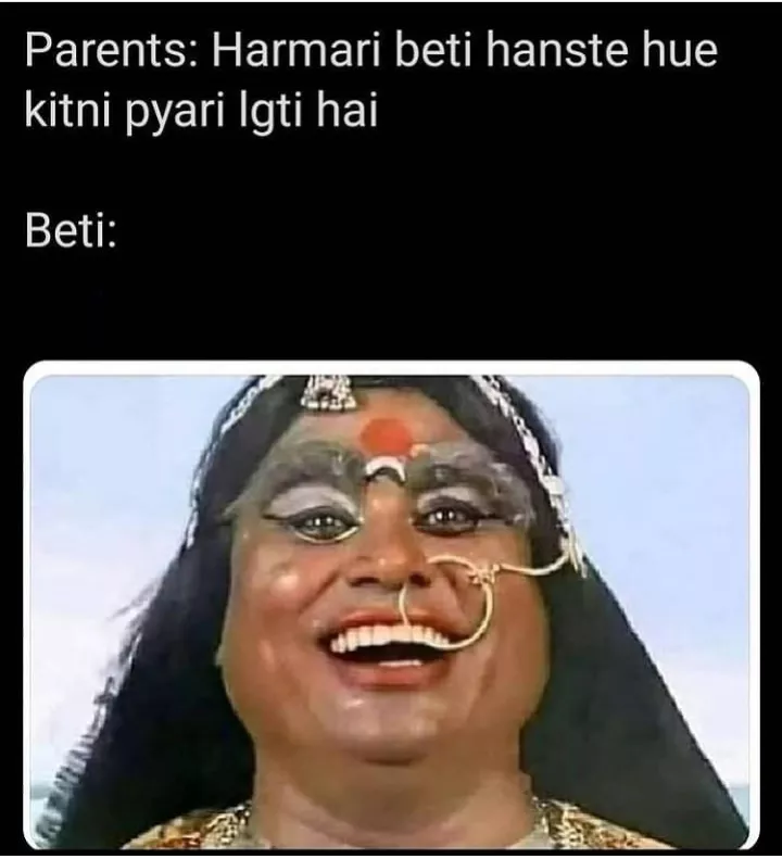 Yah dekho bhutni