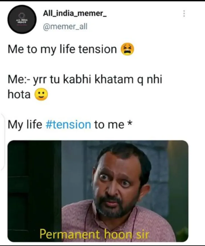 Ye dukh khatam khae nhi hota be 🥺