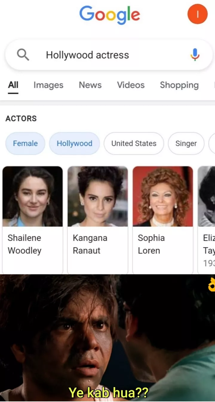 Yeah Hollywood actress kab se ho gayi