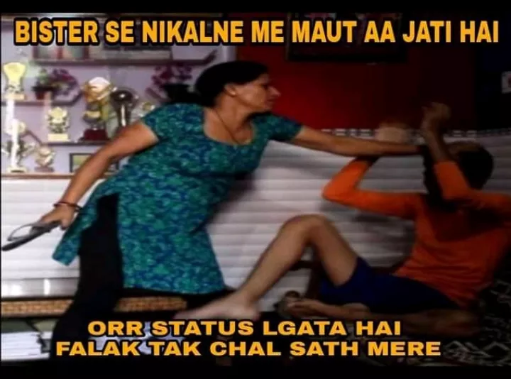 Yeah lagta hai nibba hai