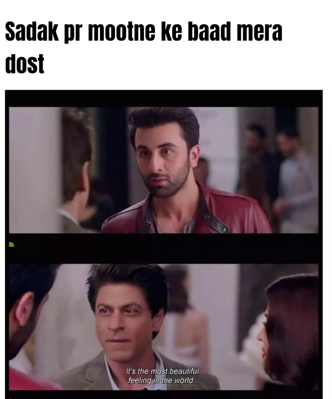 Yeh kaisi harqatein hai
